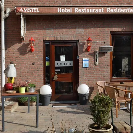 Schilberg 3* Сленакен